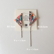 [Outlet]夏の女神