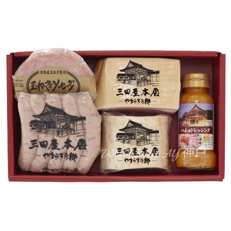 三田屋本店 ロースハム詰合せ【SBH-6】 三田屋本店ロースハム ギフト 箱タイプ プレゼント ご褒美 贈り物 贈答品