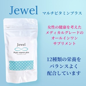 Jewel マルチビタミンプラス【4月9日発送】