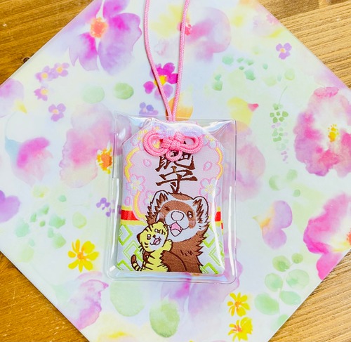 フェレット柄お守り袋【鼬守】　