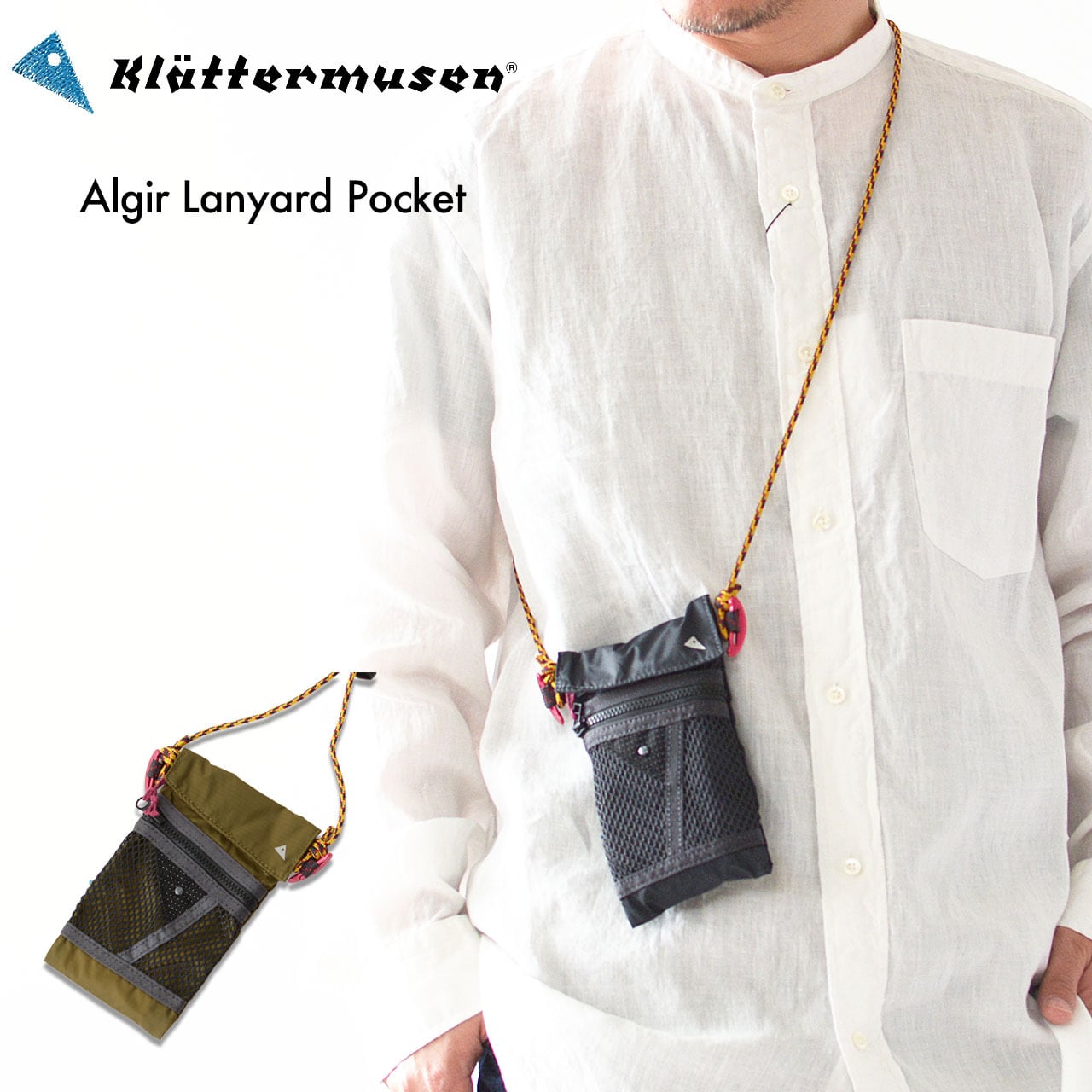 KLATTERMUSEN | refalt online store