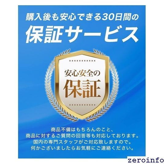新品》 銀座発 unifiss iPhone Xs/X ケース 対応 薄型 軽量 ワイヤレス 
