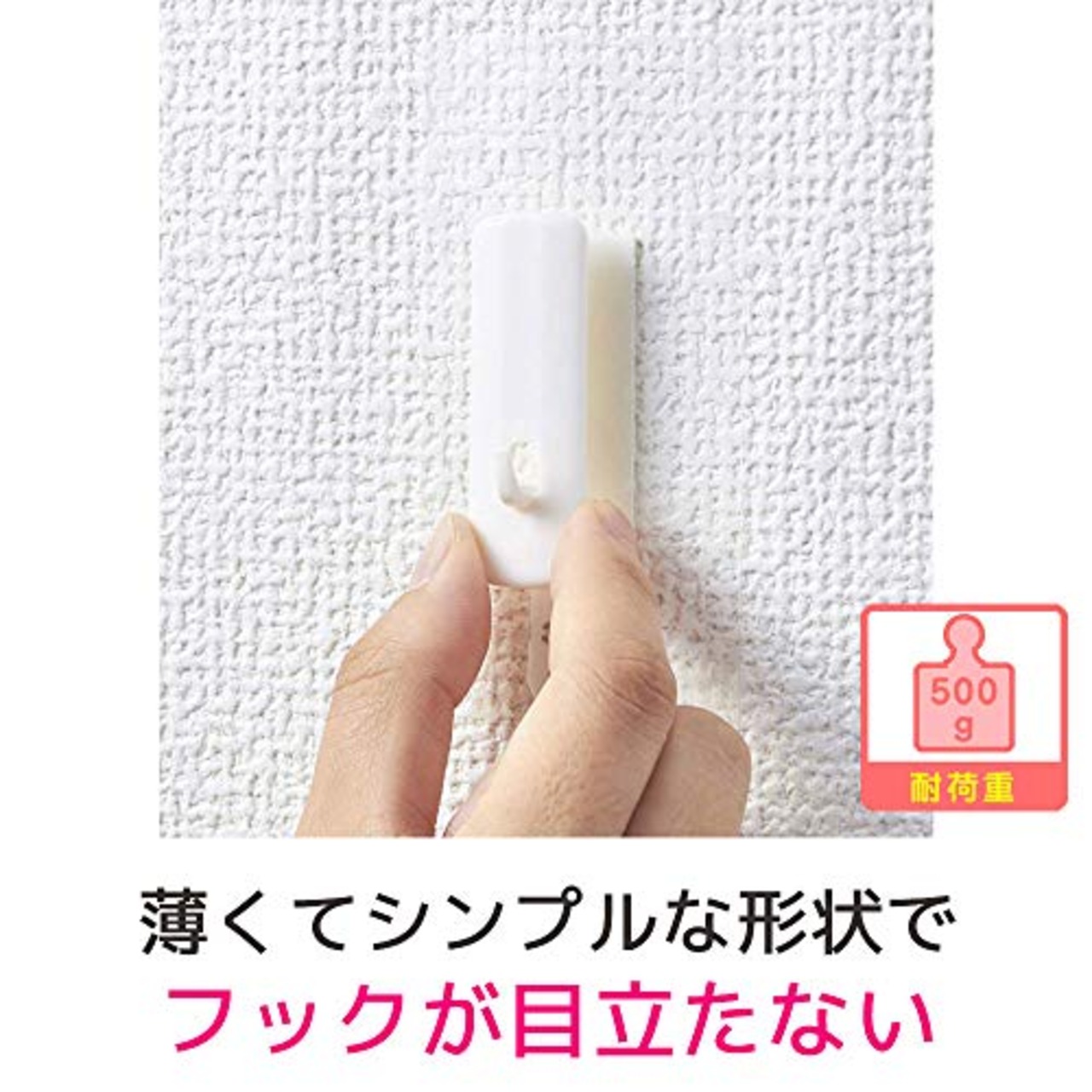 3M コマンド 壁掛け 粘着 フック 壁紙用 カレンダー用 アイボリー 5個 CMK-CA02-VP