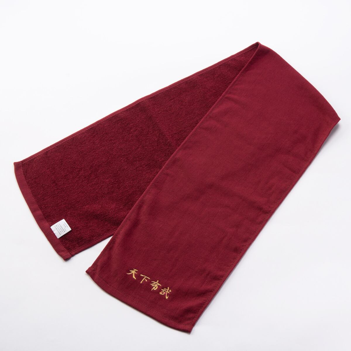 -真天地開闢集団-ジグザグ タオル 初期 レア 2025年最新】真天地開闢集団ジグザグ タオルの人気アイテム - メルカリ