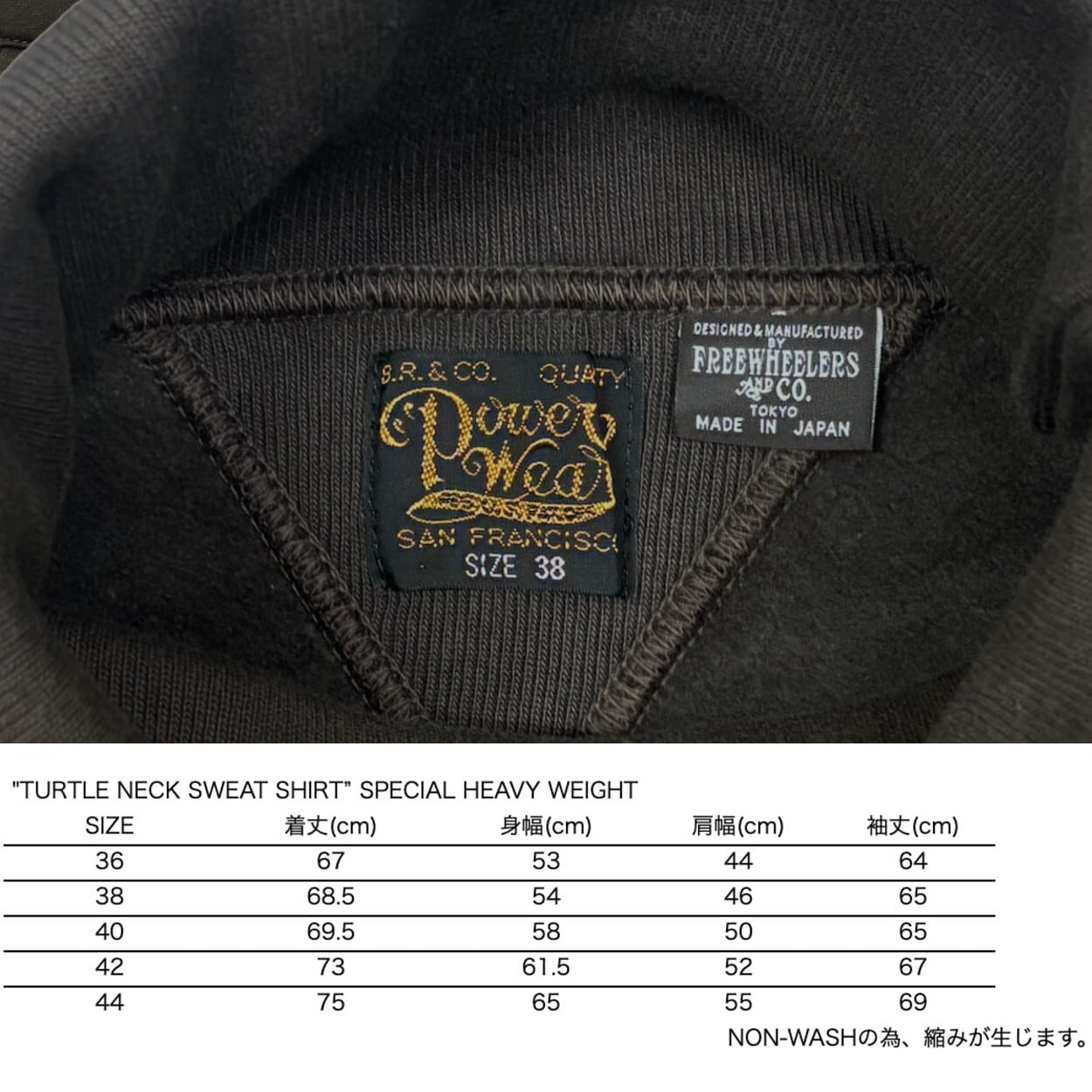FREEWHEELERS / フリーホイーラーズ / ”TURTLE NECK SWEAT SHIRT