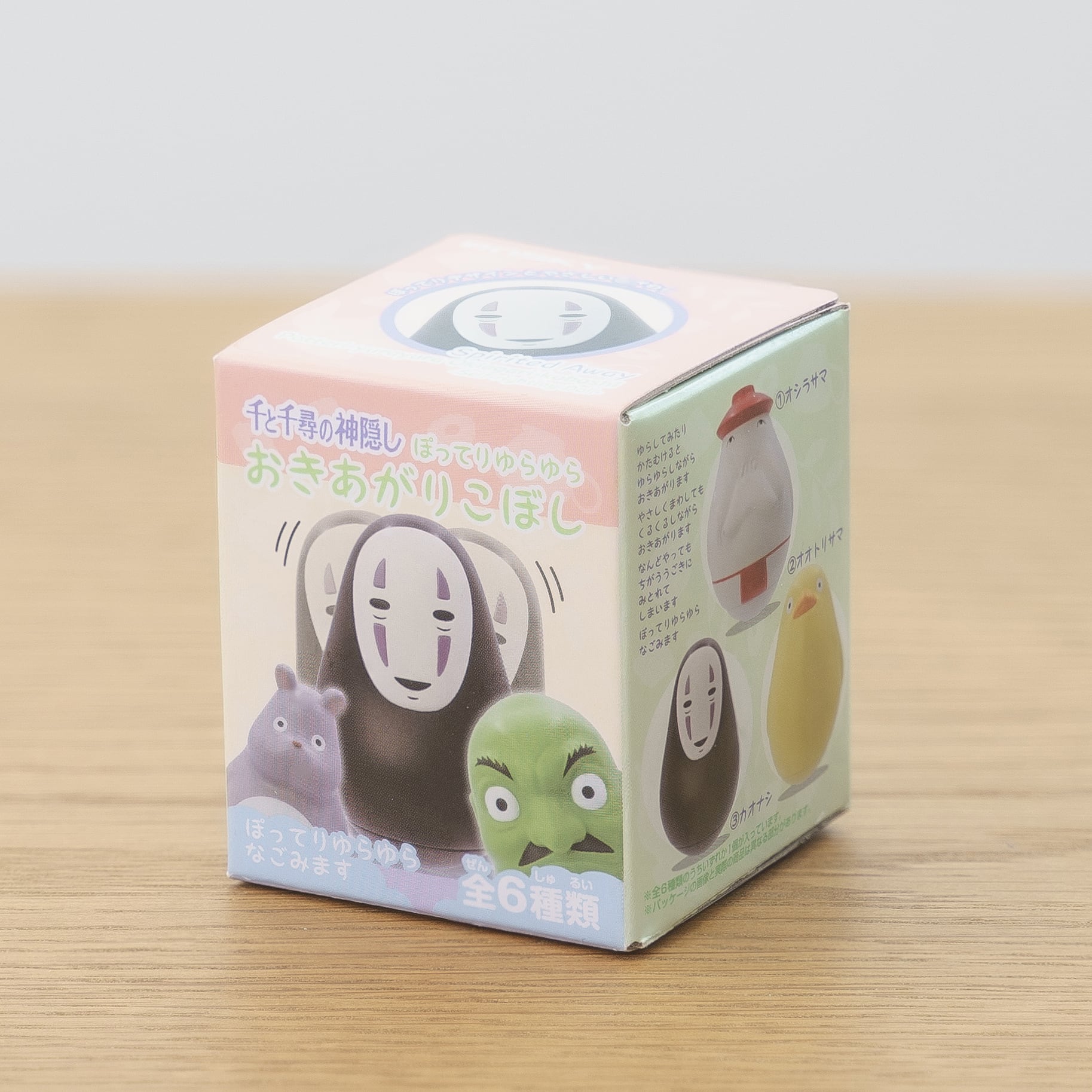 千と千尋の神隠し ぽってりゆらゆらおきあがりこぼし（単品販売） | す