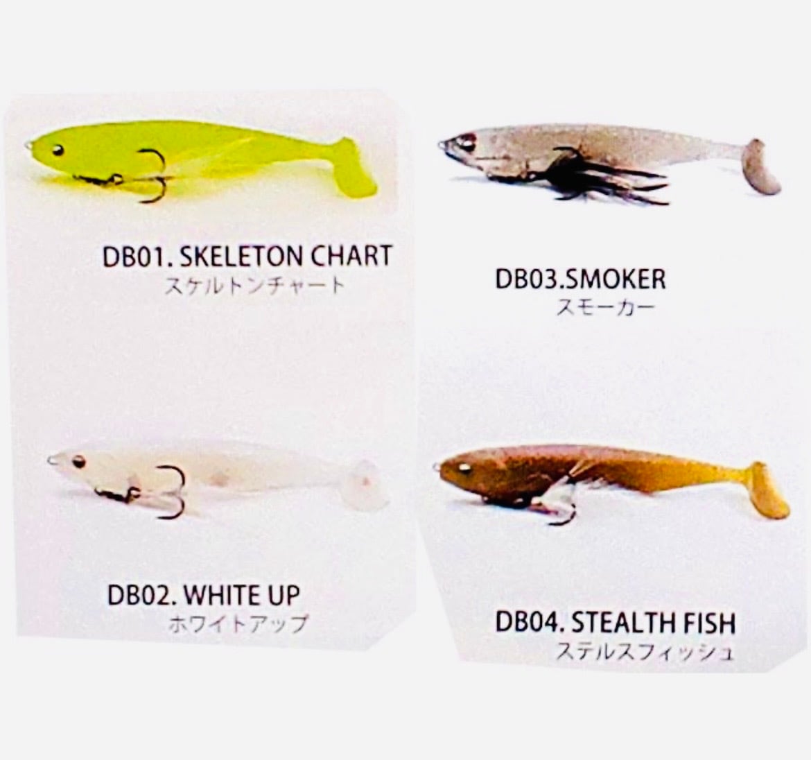 DEADBOY デッドボーイ　レイドジャパン　3本セット DEAD BOY | RAID JAPAN