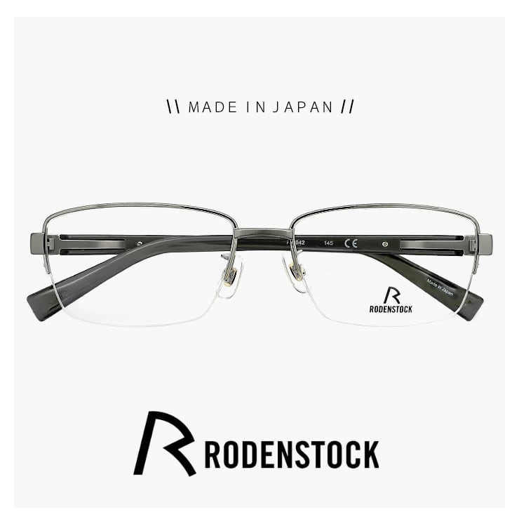大きめ サイズ 日本製 ローデンストック 眼鏡 r2042 b 56mm RODENSTOCK 眼鏡 メガネ ビックフレーム 大きい フレーム  Lサイズ ナイロール ハーフリム フレーム MADE IN JAPAN チタン メンズ 鯖江