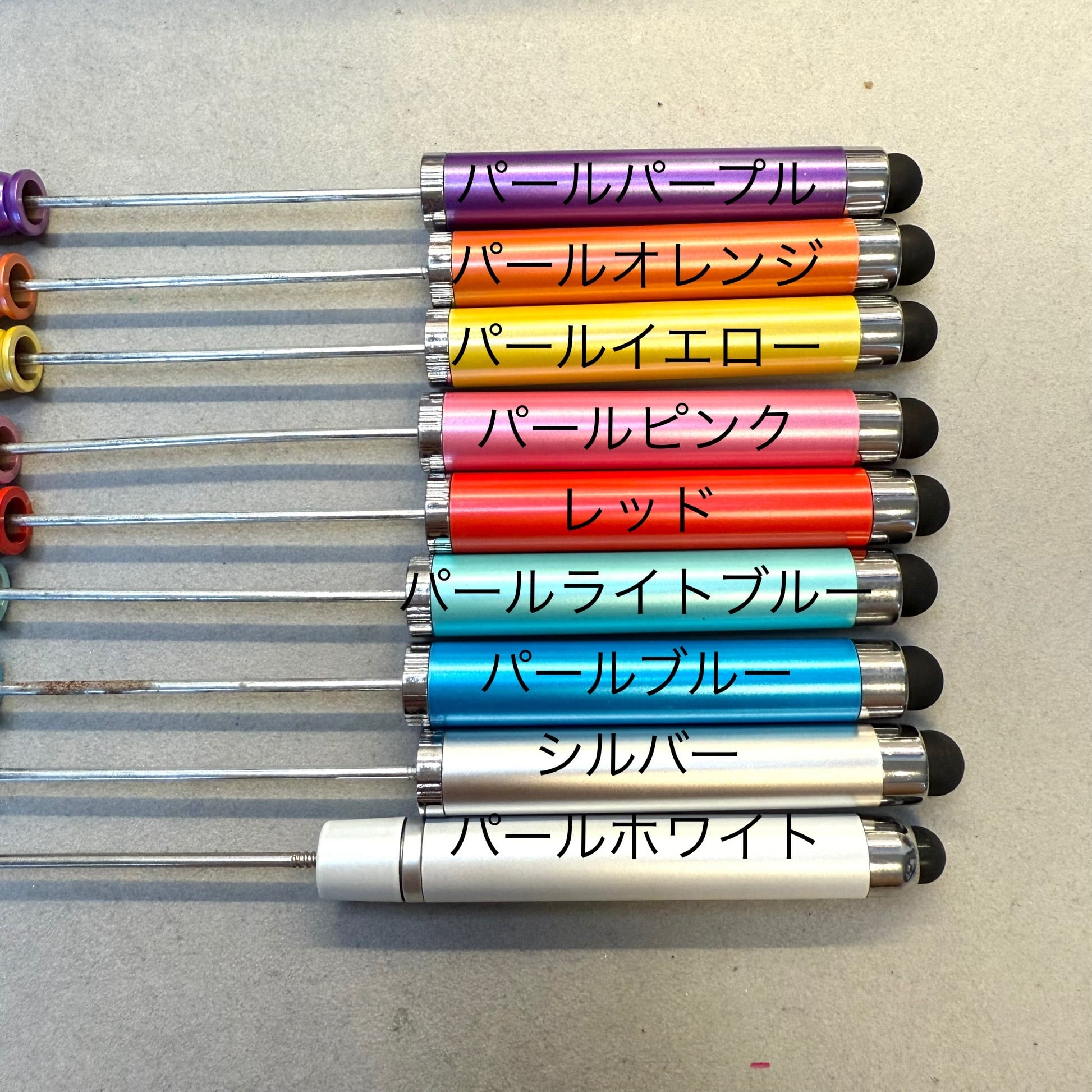 訳あり※カスタムタッチペン | 手帳コラージュ専門店【tyia】