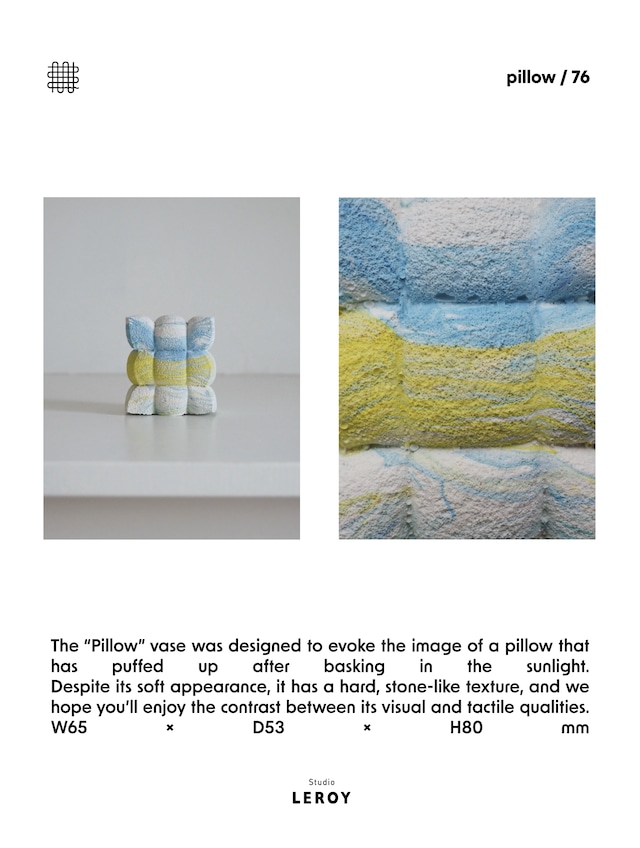 pillow / 76