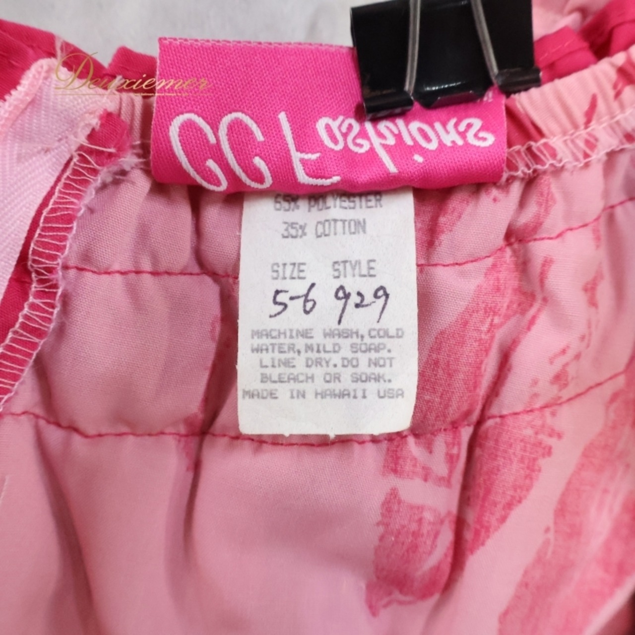 フラダンス 衣装 ワンピース ドレス CC Fashions ピンク系 ハワイ製 ワントーン フリル ボリューミー かわいい 華やか 鮮やか 明るい ラブリー ハワイアン アロハ ハワイアンプリント フラ ダンス レッスン 練習 レディース おしゃれ