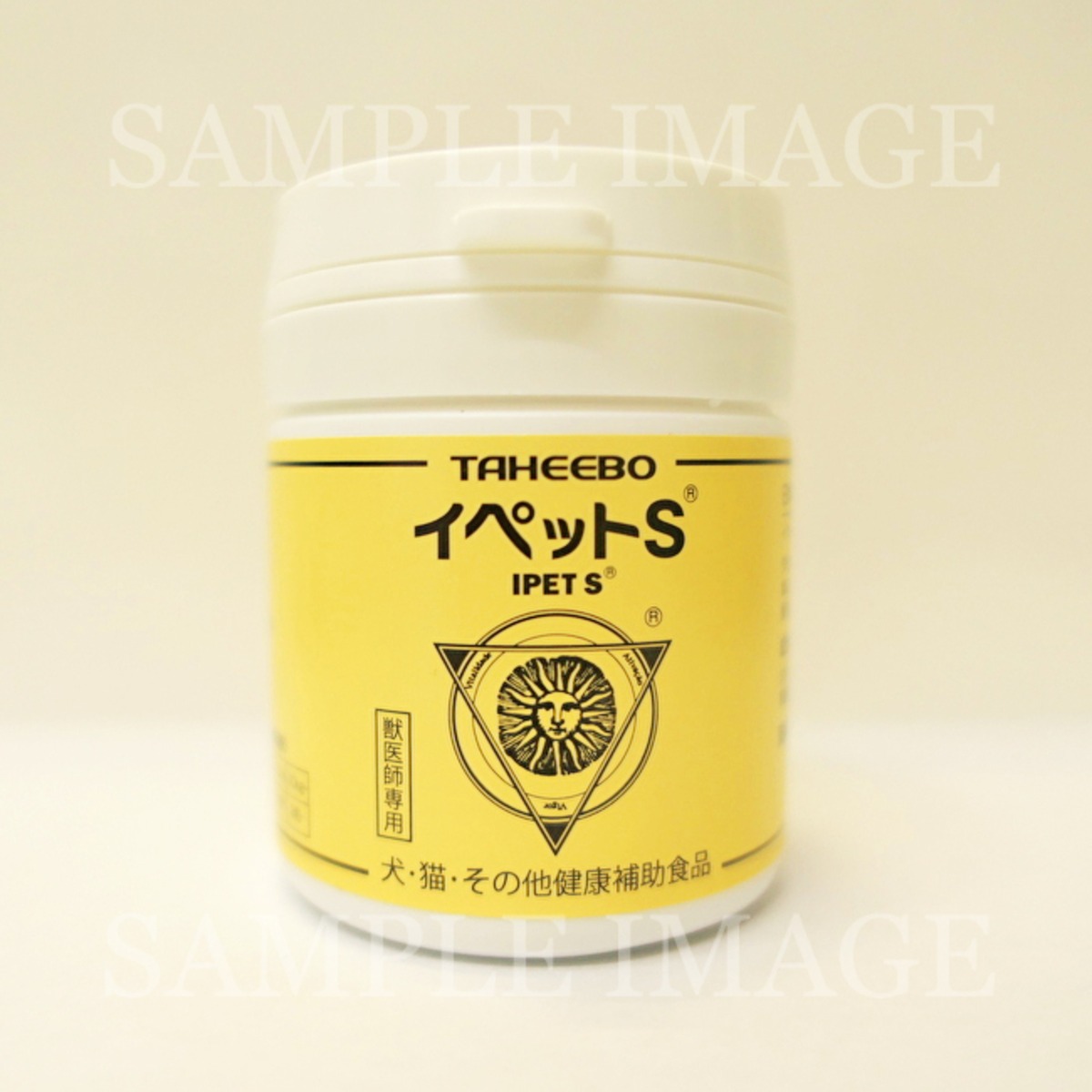 特別価格】イペットS | heiseiah