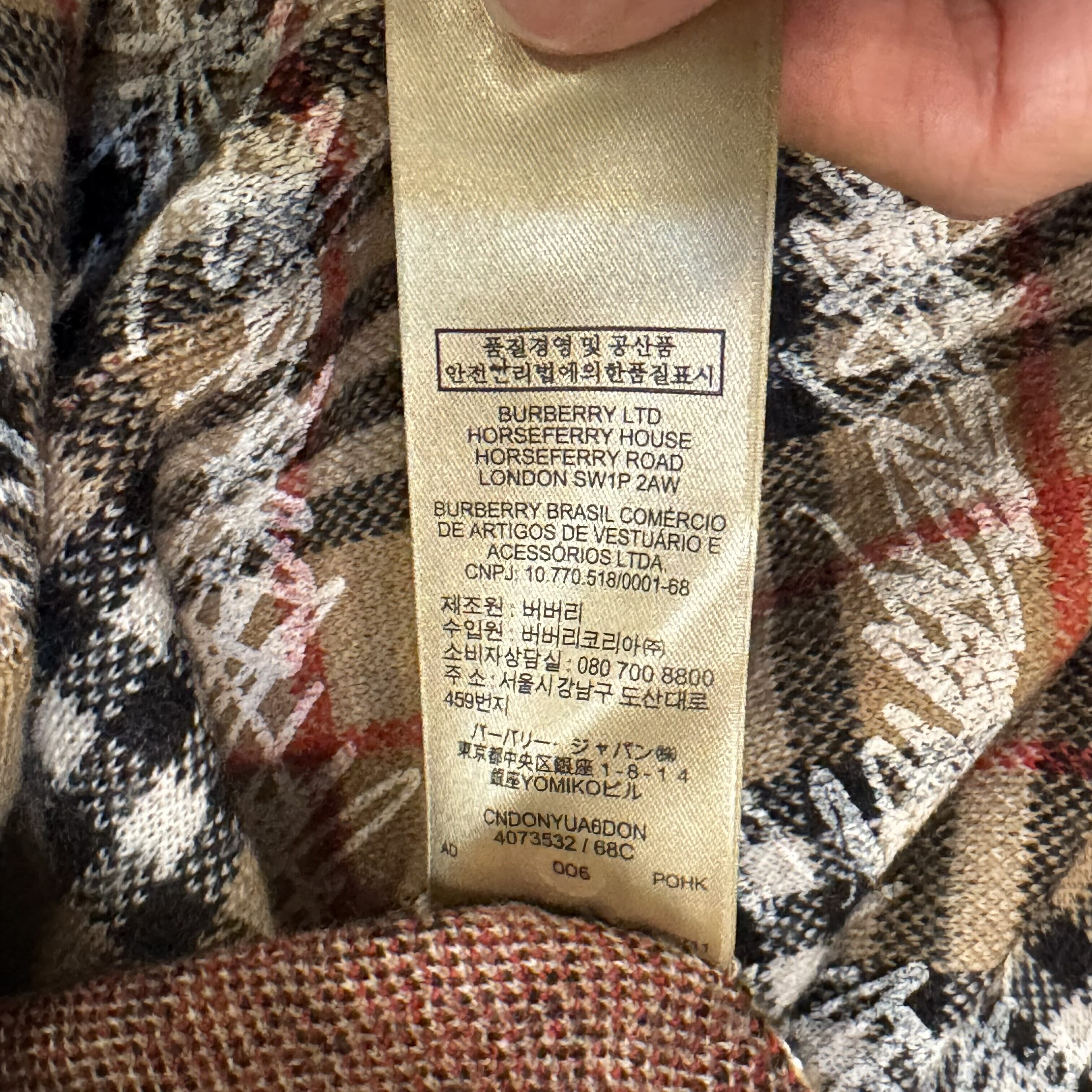 BURBERRY LONDON | buffroom