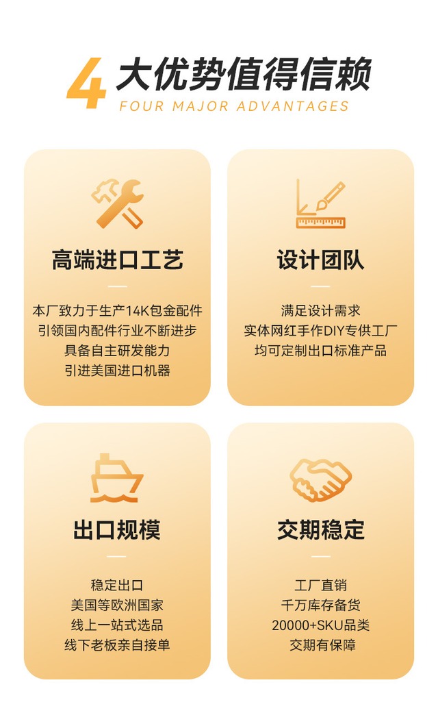14Kコーティング月と星のペンダント 추천