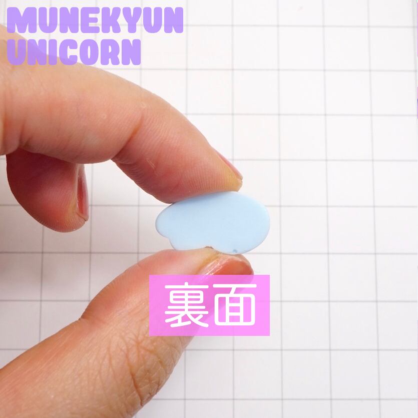 O239【4色32個セット】ミニ天使の羽 左右ペアセット | デコパーツと