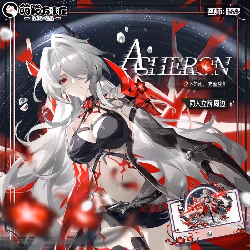 7日以内発送】崩壊スターレイル 黄泉 白髪 アクリルスタンド 4重 BIG