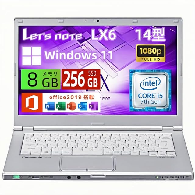 2023年モデル』TOSHIBA Dynabook G83 i5第12世代 メモリ16GB