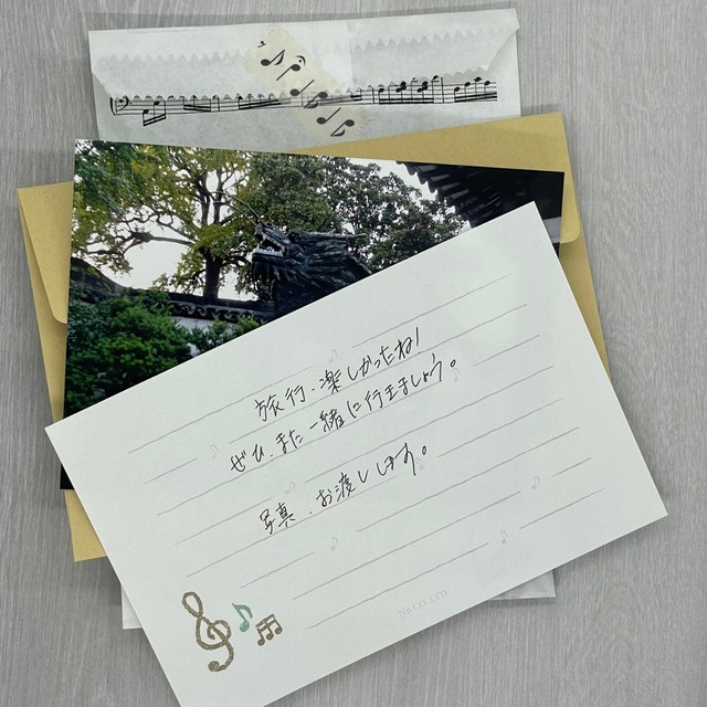 NBRレターセット　音符