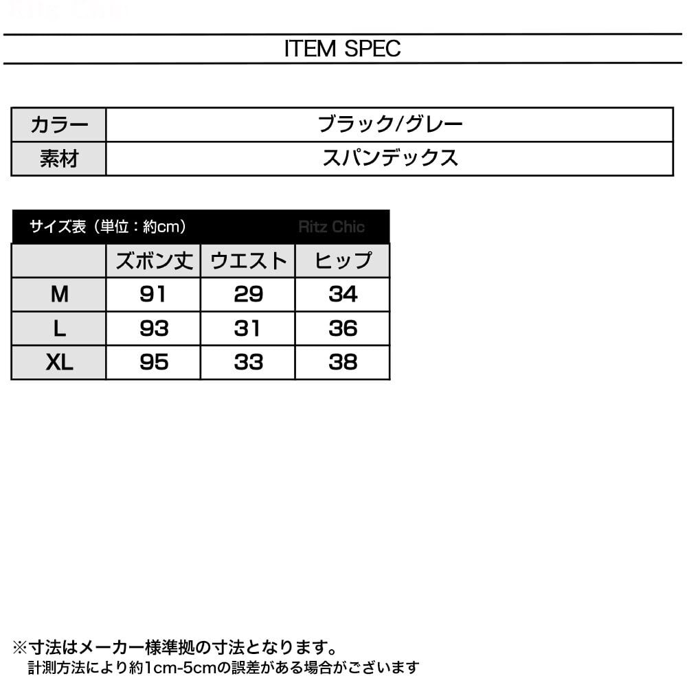 【送料無料】 スポーツパンツ スカート付き 重ね着風 ヨガパンツ レディース 春夏 韓国 ストレッチ フィットネス スポーツ ヨガ ダンス ハイウエスト スカート付きパンツ 大人可愛い 大人女子