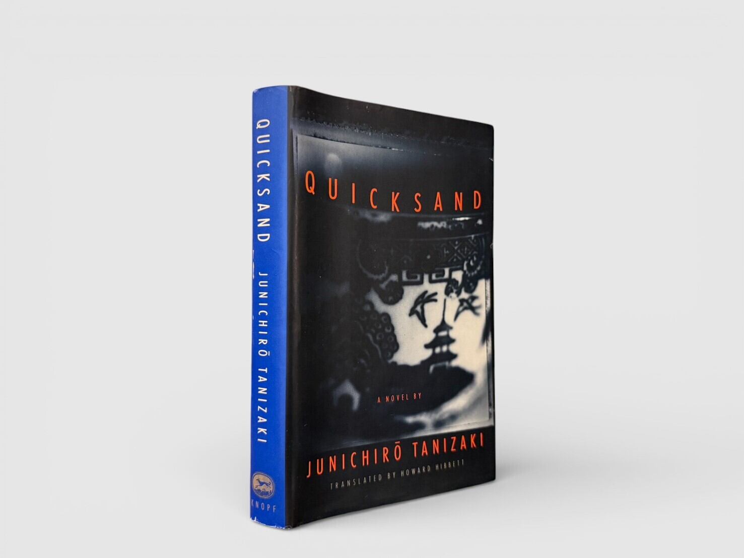 【SJ858】【FIRST ENGLISH EDITION】【SECOND PRINTING】Quicksand(1994) /Junichiro Tanizaki