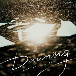 Single「Dawning E.P.」