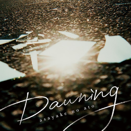 Single「Dawning E.P.」