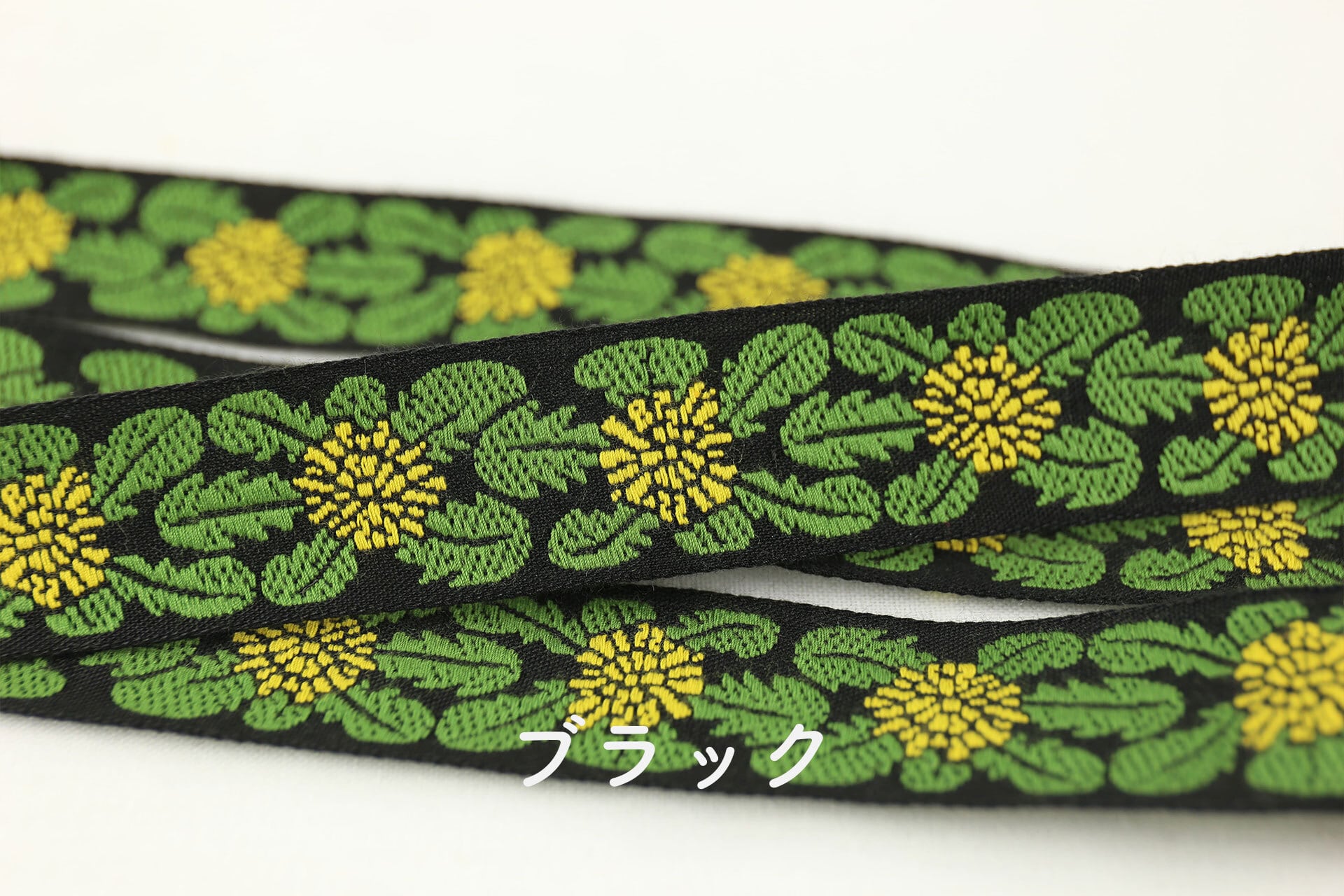 全5色 たんぽぽ 25mm幅 チロルリボン | レピヤンリボン