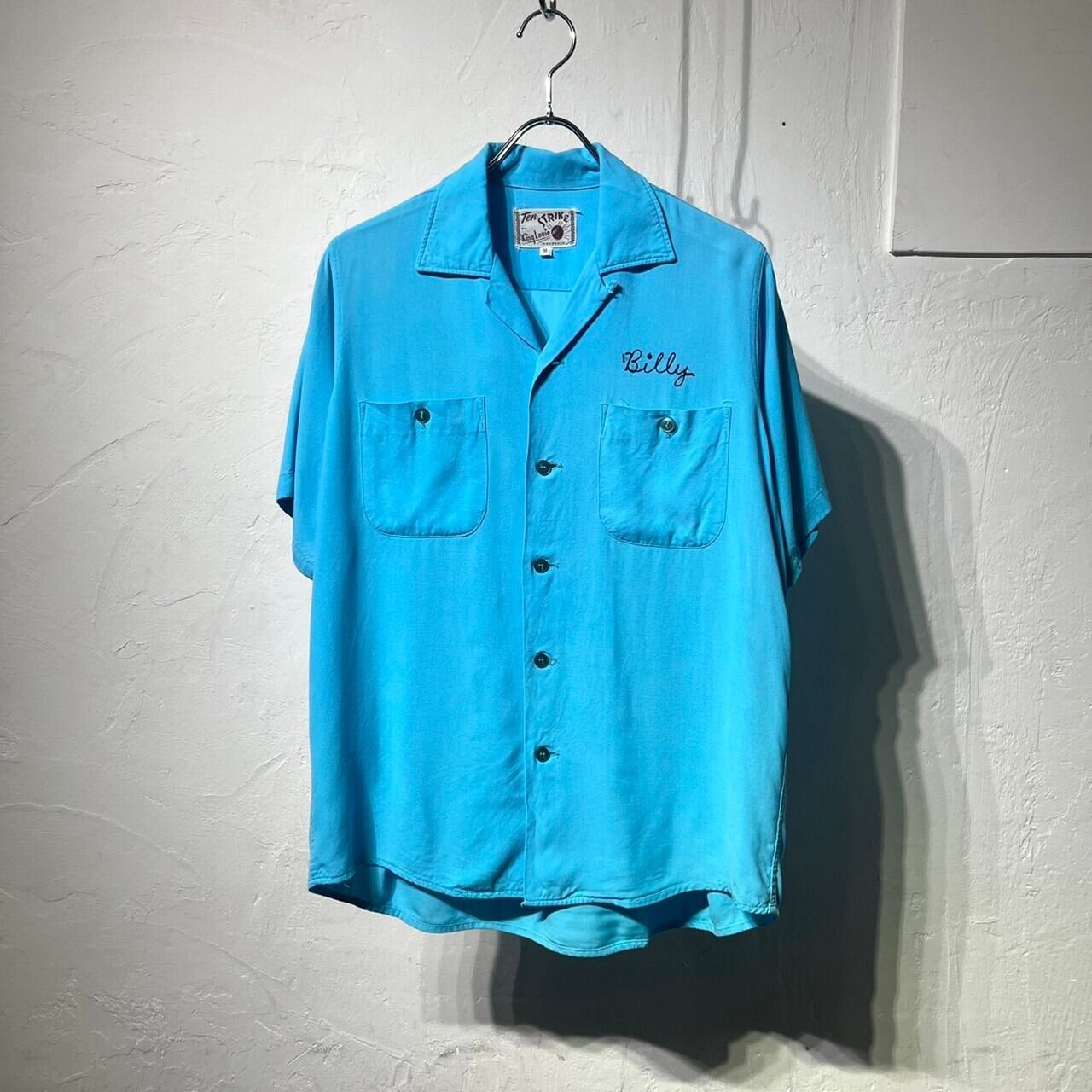 50s King Louie Bowling Rayon Shirt