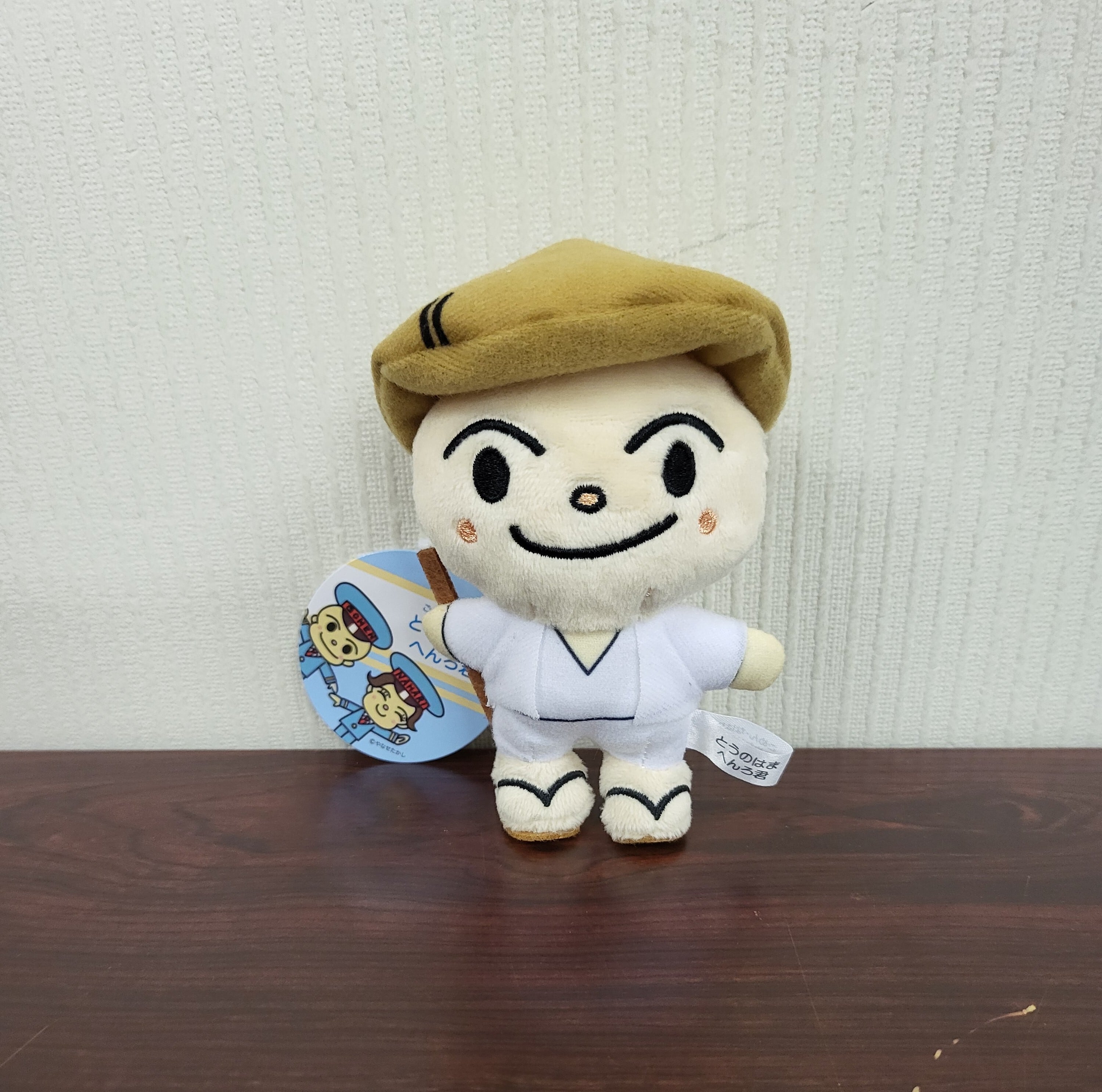 8603262b31522c59cdfaef30b0bf7e