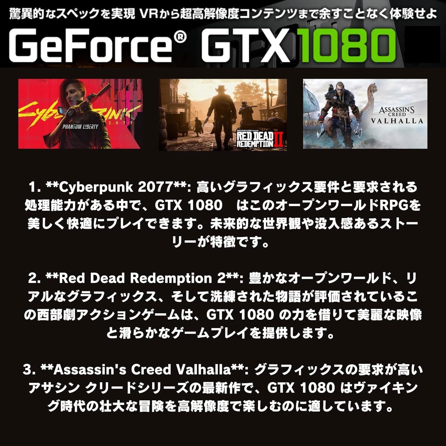 WaffleMK ゲーミングPC タワー型 G-Stormシリーズ AMD GeForce 16GB