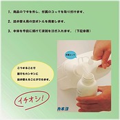 カネヨ石鹸【大容量・医薬部外品】薬用ハンドソープ 5キログラム 詰替用 シトラスの香り 液体 業務用 泡ポンプ・液ポンプ兼用 コック付 日本製