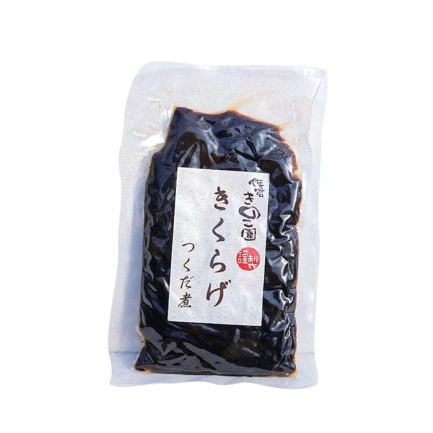 極上】グルメセット | 佐倉きのこ園ネットショップ