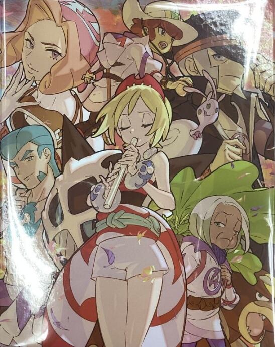 【美品】シンジュ団ファイル(サプライ)