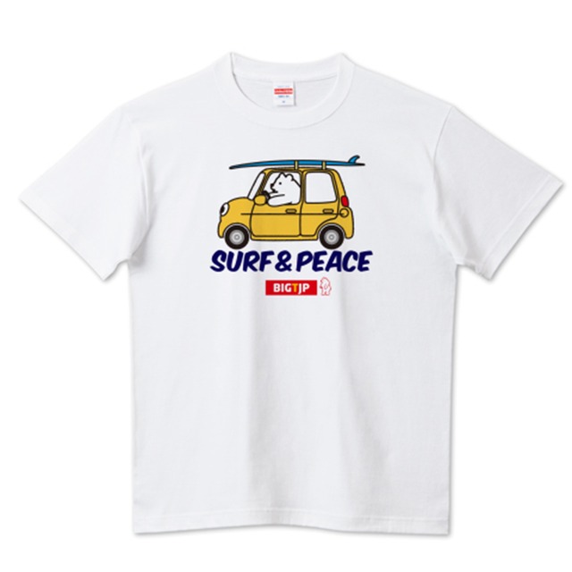 ヒグマSURF＆PEACEドライブ カラーTシャツ　ホワイト