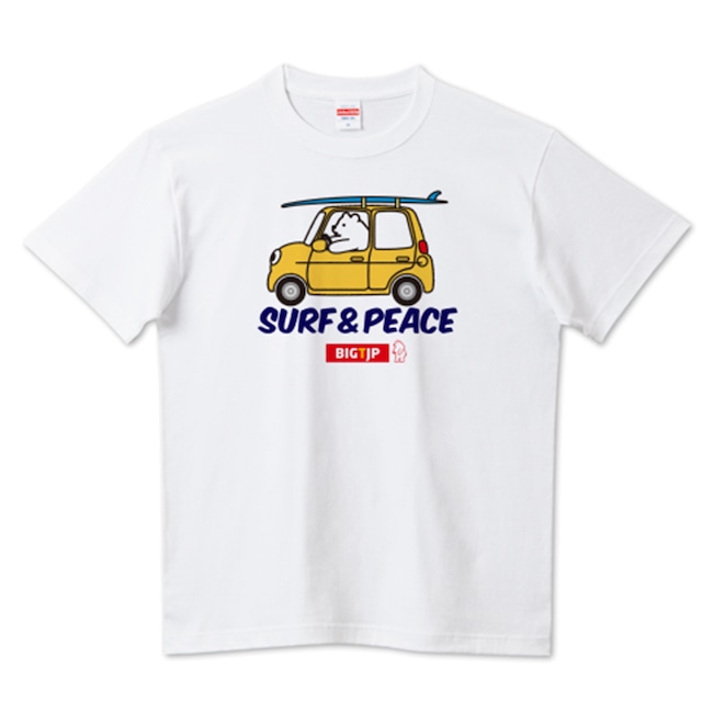 ヒグマSURF＆PEACEドライブ カラーTシャツ　ホワイト