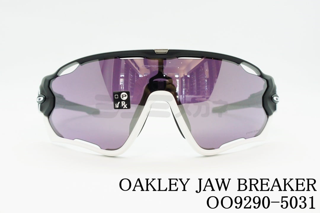 Oakley サングラスオークリー