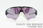 OAKLEY サングラス JAW BREAKER OO9290-5031 オークリー ジョウブレーカー 正規品