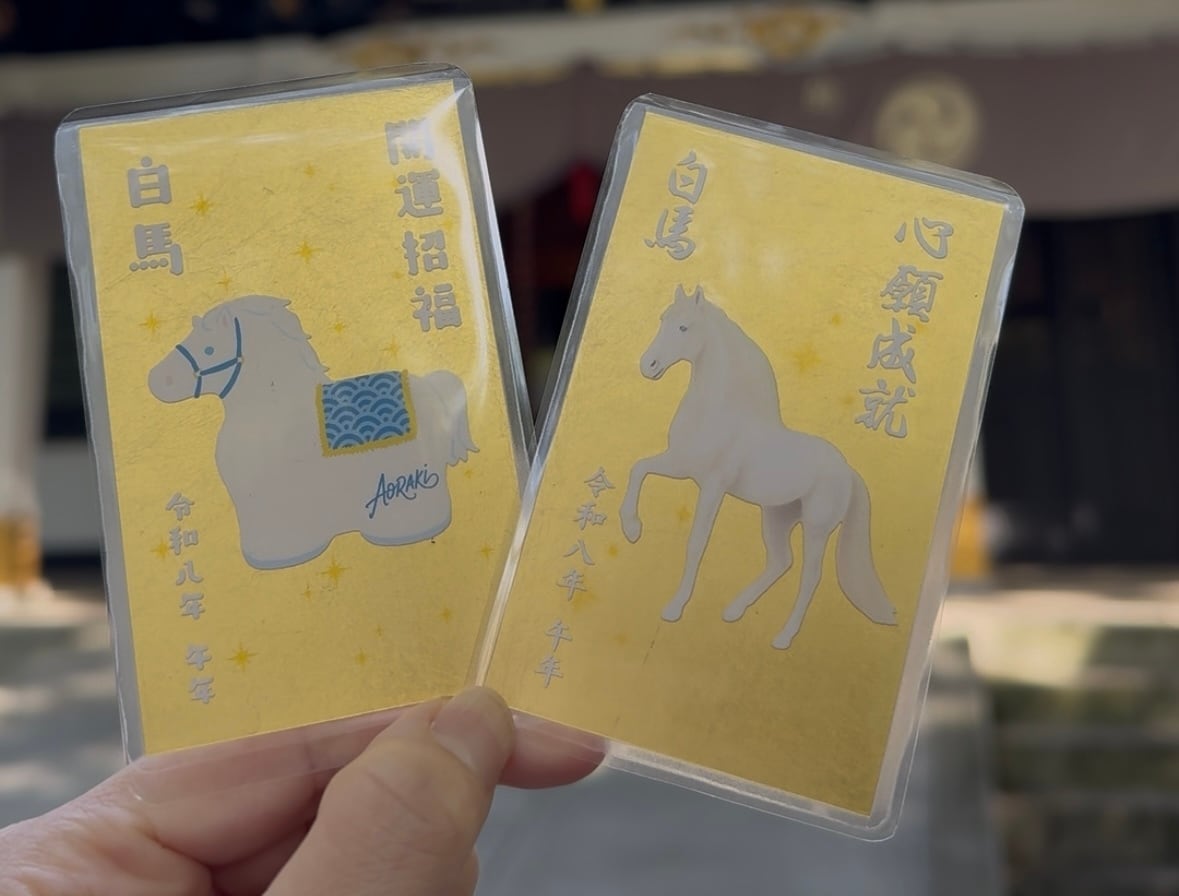 ①心願成就 | Aoraki family Official Shop