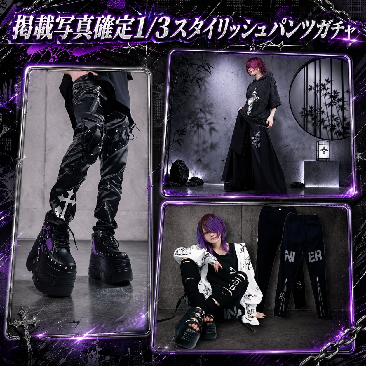 Box | NIER CLOTHING