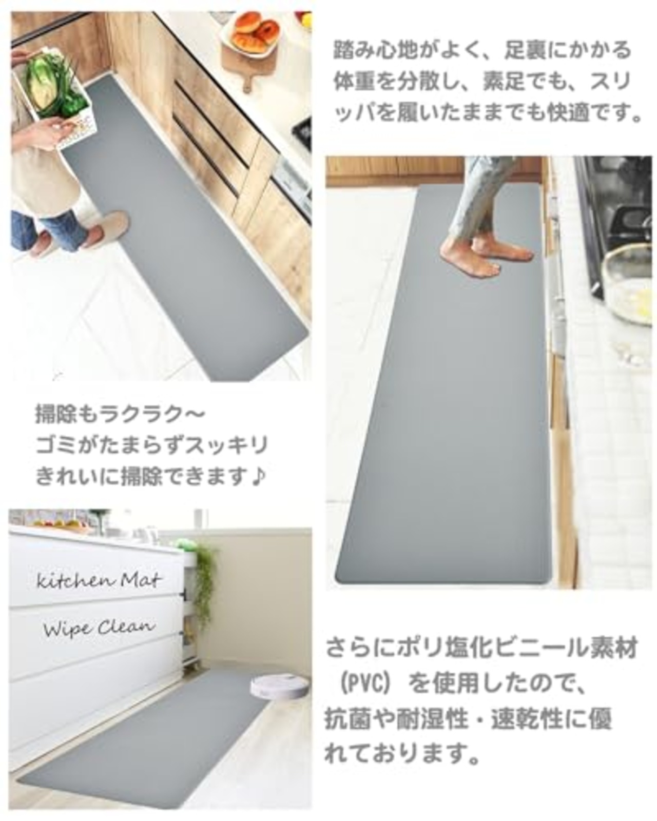 Baibu Home キッチンマット 拭ける 厚さ8mm 踏み心地いい フカフカ グレー 120 はっ水 防汚 低反発 クッション 洗濯いらず 台所 さっと拭くだけ