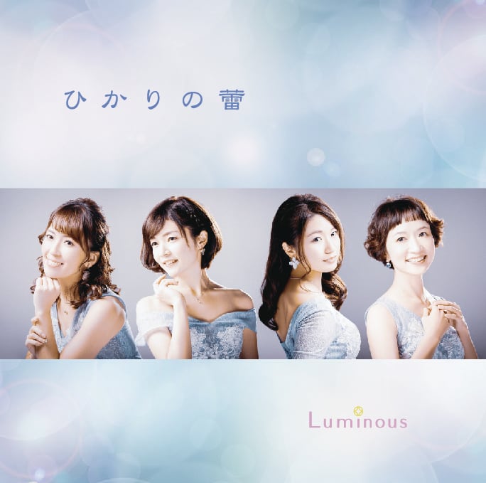 廃盤] NOA デモ CDセット 【公式通販】