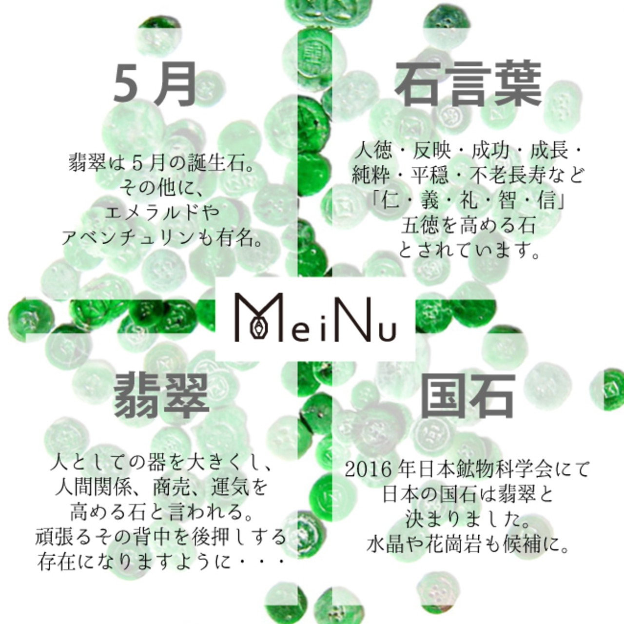 クラシカルな彫り翡翠を現代風に！！ 銀子翡翠 チェーン ピアスorイヤリング A貨翡翠 jd_mm1068