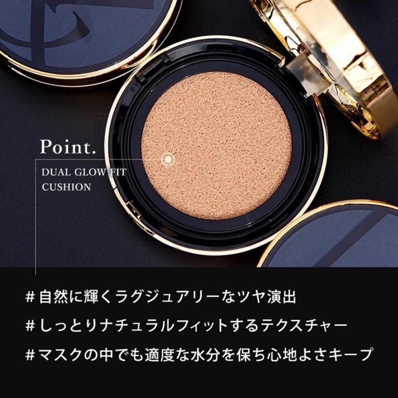 デュアルグロウフィットクッション  SPF50+ PA+++ 15g クッションファンデーション(ナチュラルベージュ) 23号・画像5