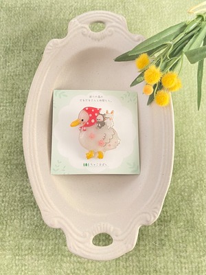 1番人気『オシャレあひるママ』ブローチ