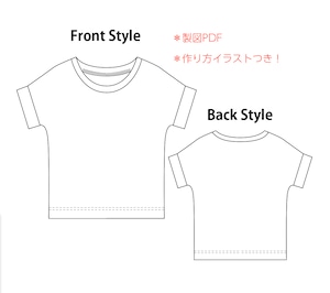 D012フレンチスリーブTシャツの製図PDF