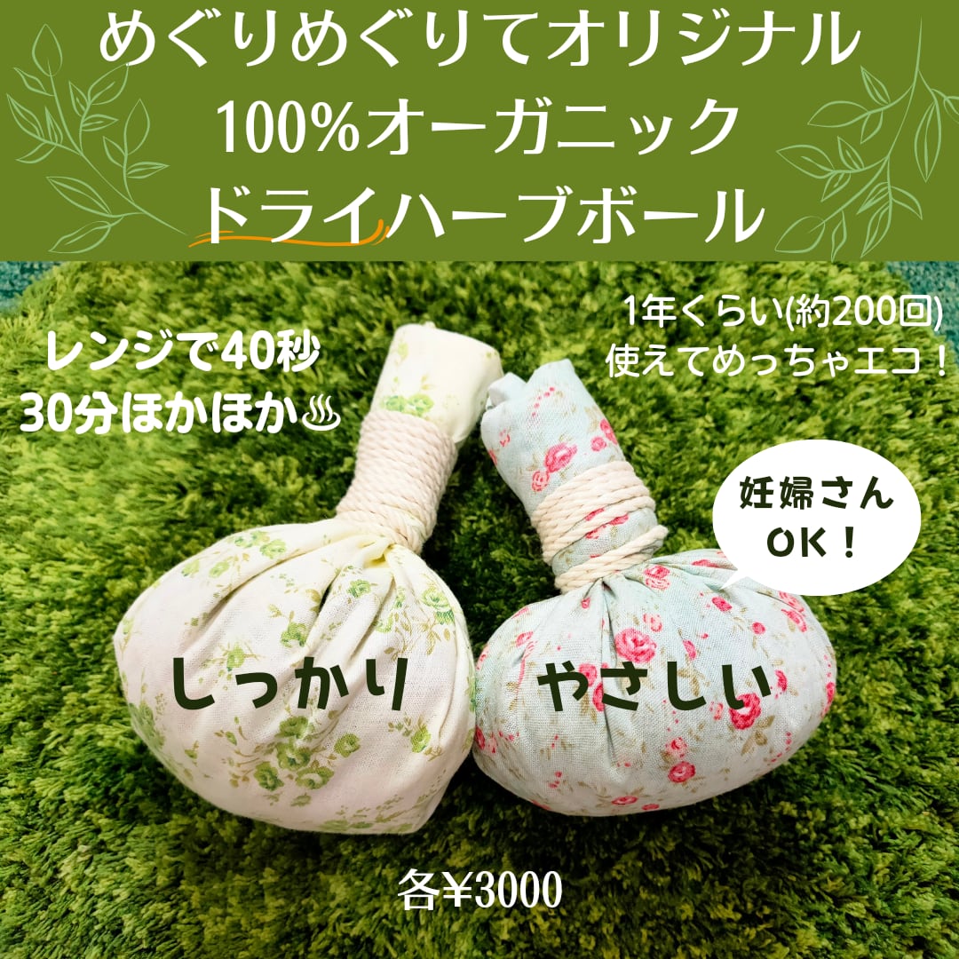 8608eb2383c4215c3466beb2c5a2d2