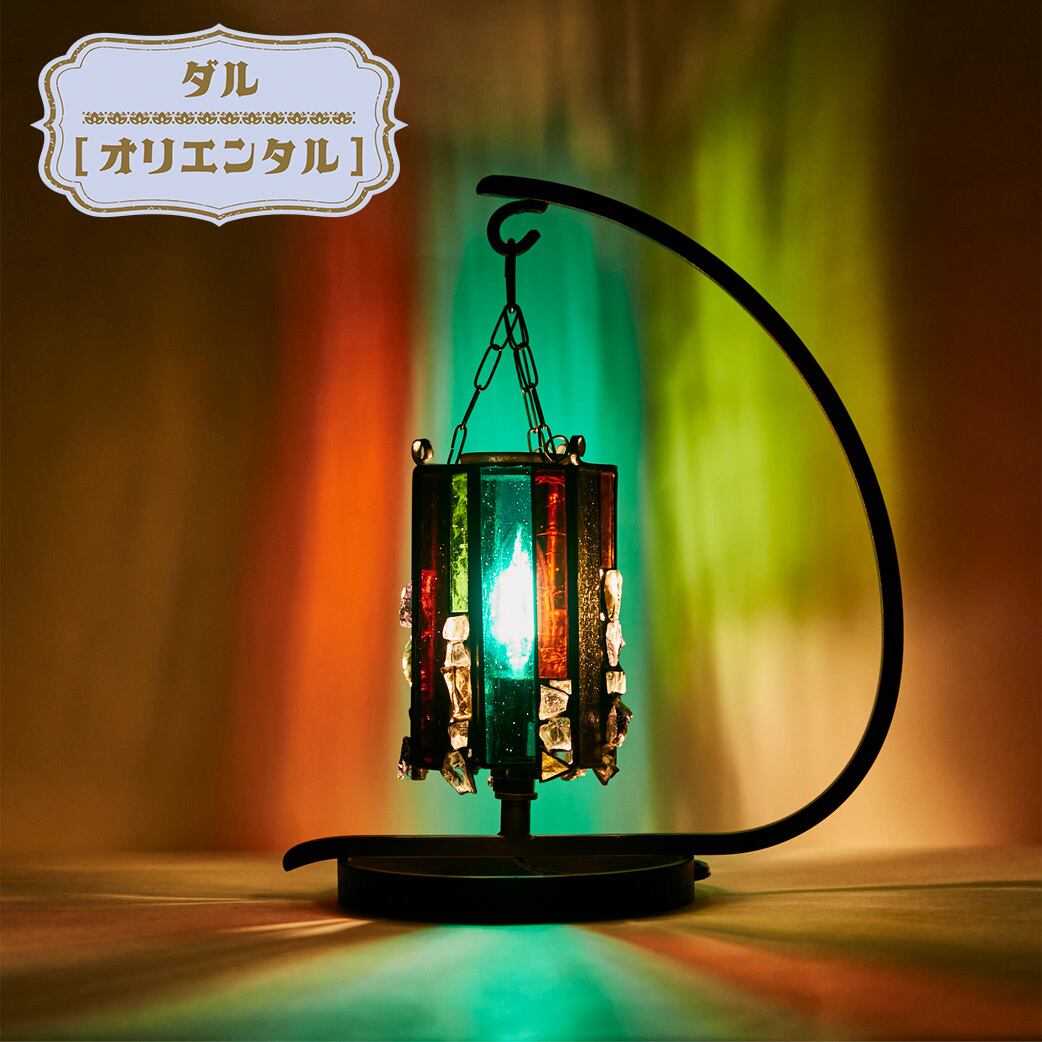 スタンド ダルグラス [オリエンタル] | atelierhiro