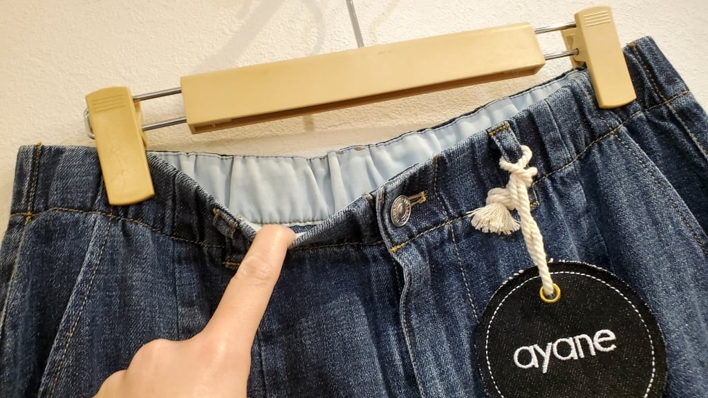 ayane＞ 麻混デニムバレルレッグパンツ | s.cute
