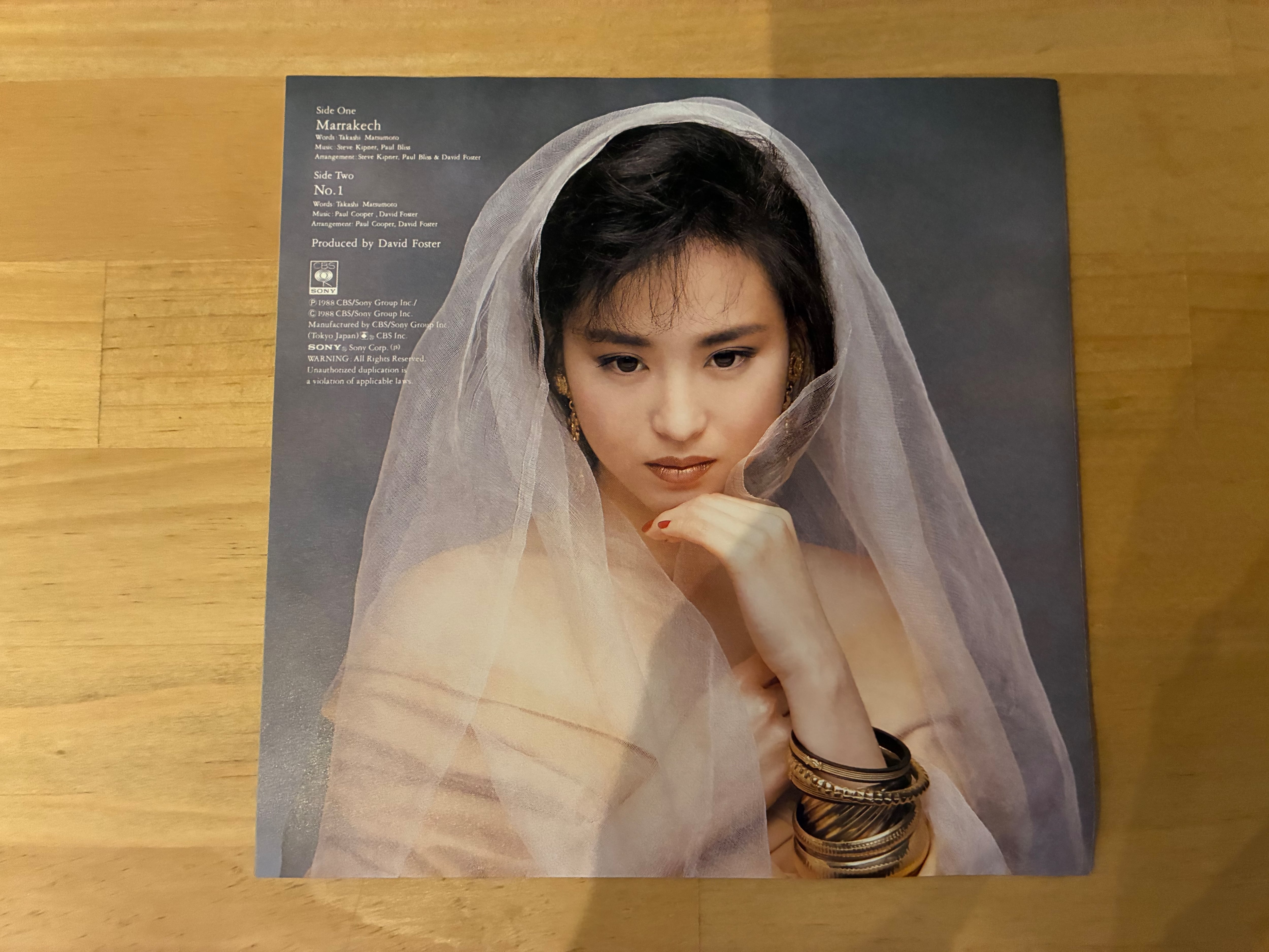 松田聖子 / マラケッシュ | SIXTEEN RECORDS EP