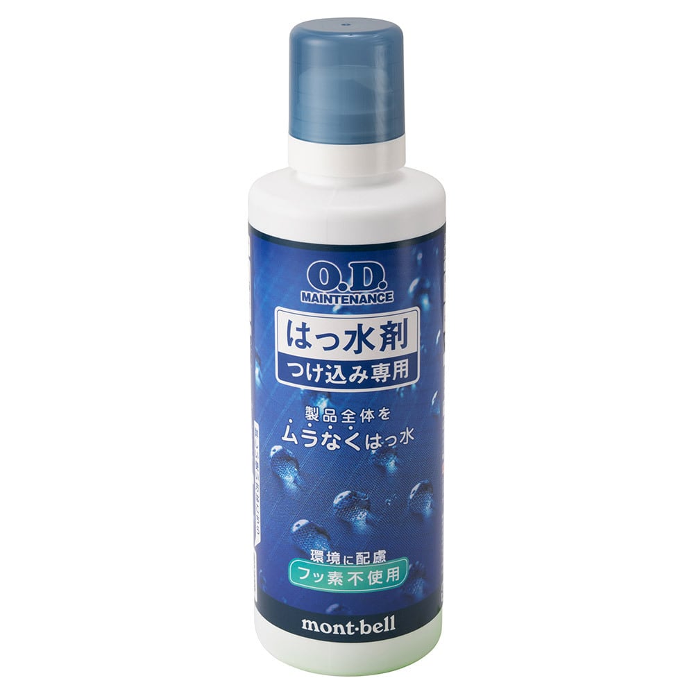 秘蔵品！ 初期モンドクォーツ インナーエレスチャル 水入りDT1 秘蔵品